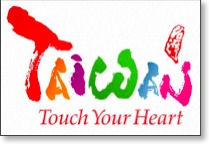 taiwan_touch_your_heart