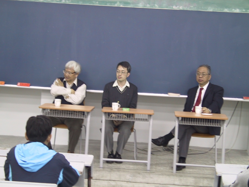 丘成桐中学数学奖