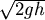 width=45