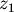 width="14"