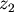 width="14"