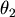 width="15"