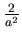 width=22