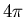 width=25