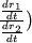 width="30"