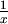 width="8"