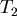 width="17"