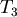 width="17"