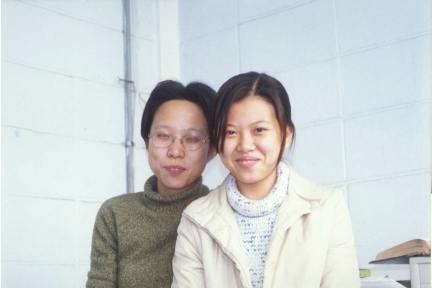 workteam1.jpg (66589 bytes)