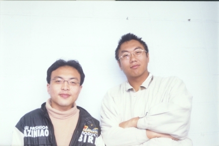 workteam1.jpg (66589 bytes)