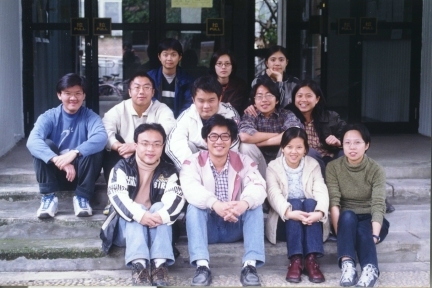 workteam1.jpg (66589 bytes)