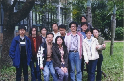 workteam1.jpg (66589 bytes)