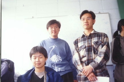 workteam1.jpg (66589 bytes)